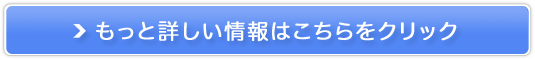 Non.A(mG[)jLrTv̔TCg